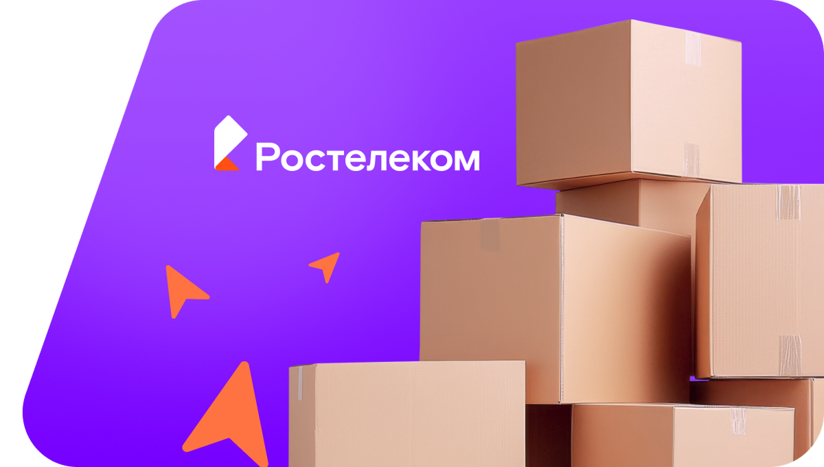 Переезд в новую квартирув хутор Маслов Лог (Воронежская область)